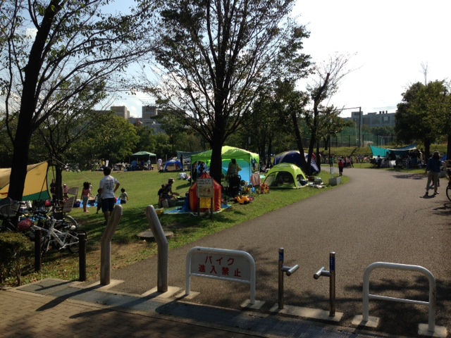 大泉さくら運動公園入口