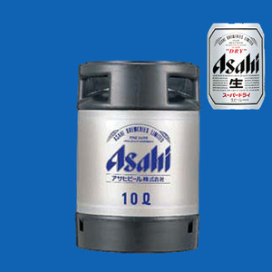 アサヒ生ビール樽10リッター