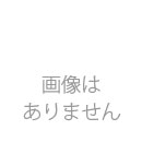サービス付きハーフレンタルコース